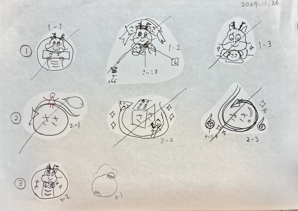 画像に alt 属性が指定されていません。ファイル名: IMG_2720-1024x725.jpeg