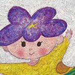 現代童画会 2025 春季展 を終えてみて